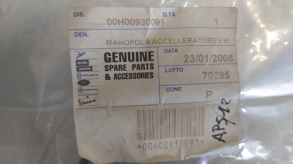 manopola acceleratore v.w. ch