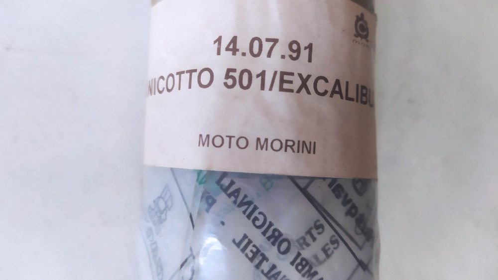 manicotto aspirazione morini excalibur 501 / new york 501 / camel 501