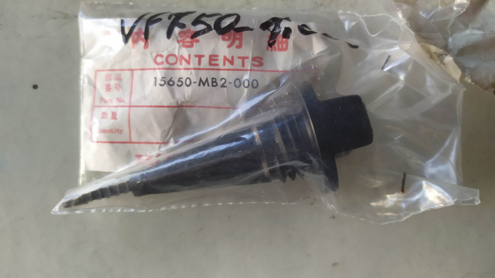 asta livello olio vf750/1000