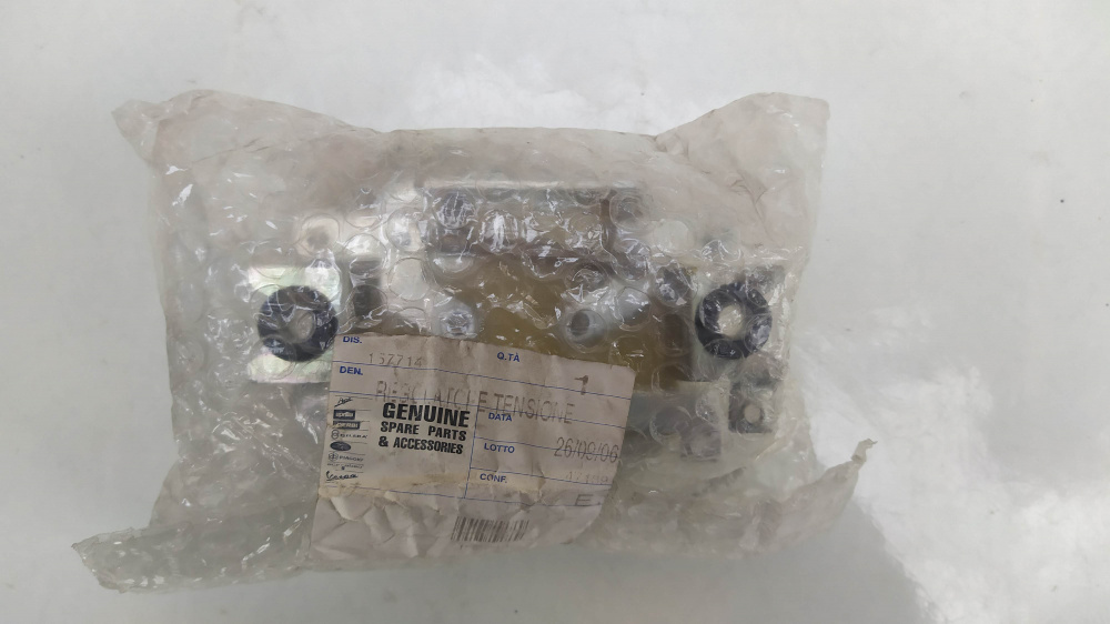 regolatore di corrente originale piaggio ape 600 - ape 703