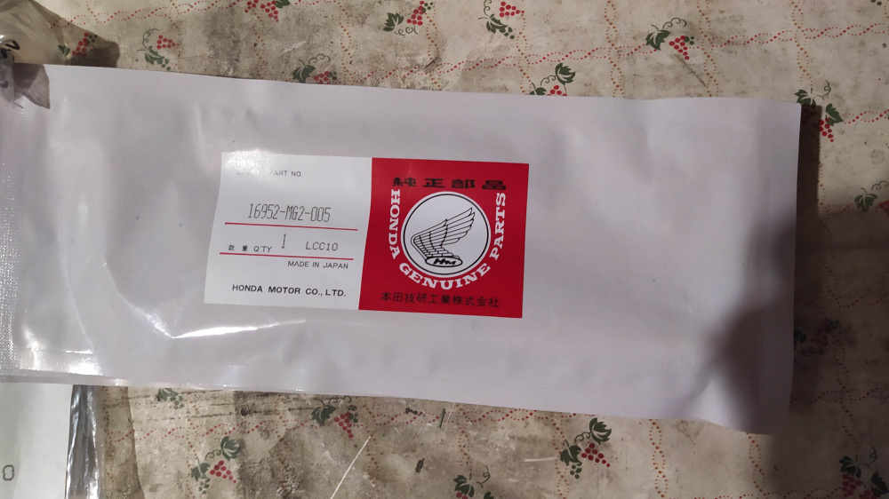 filtro rubinetto benzina nx-xl-xr 250/350