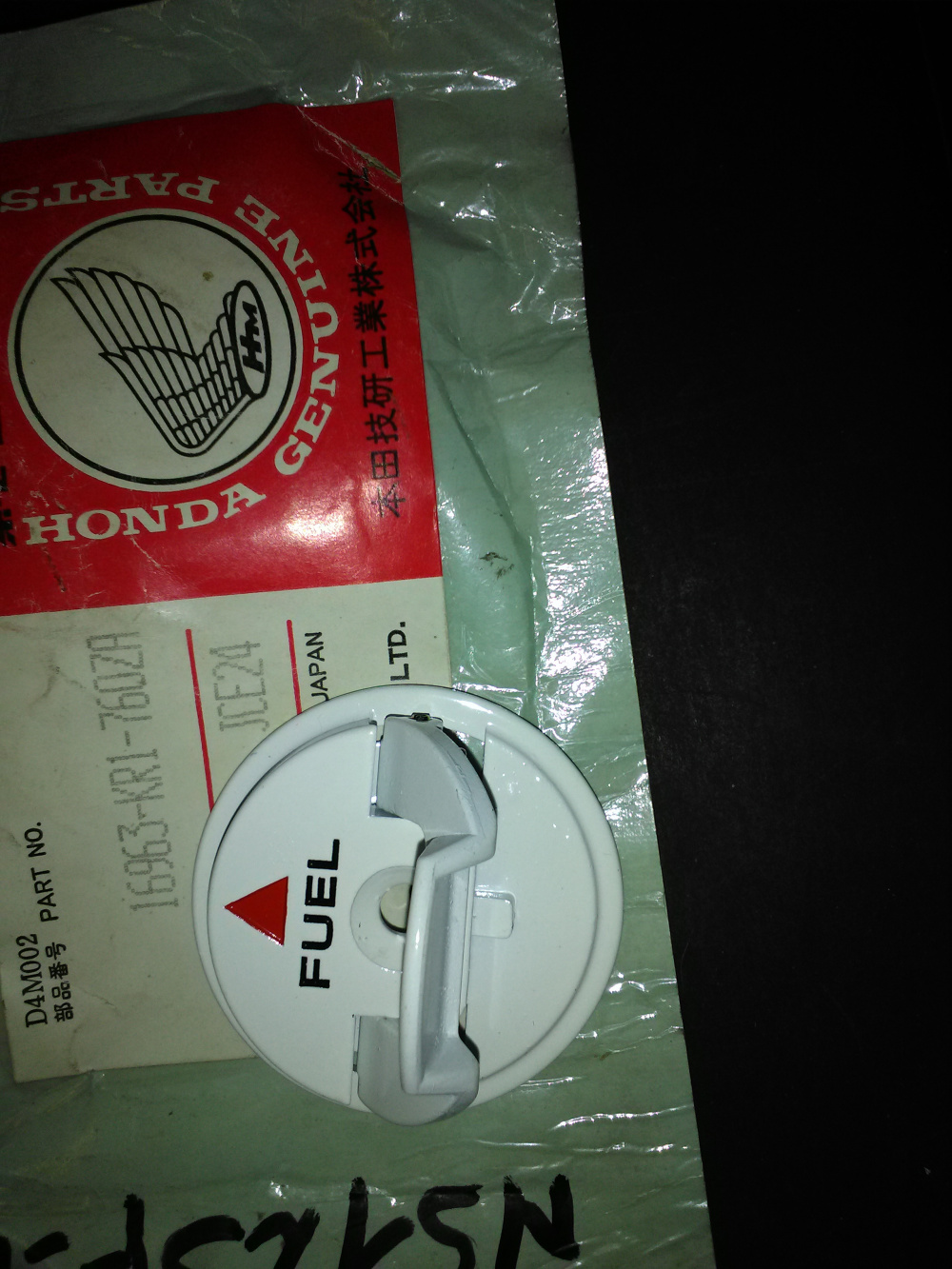 tappo riserva honda ns125f - ns125r bianco