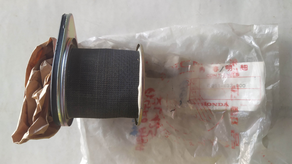 trappola filtro aria honda xl 125