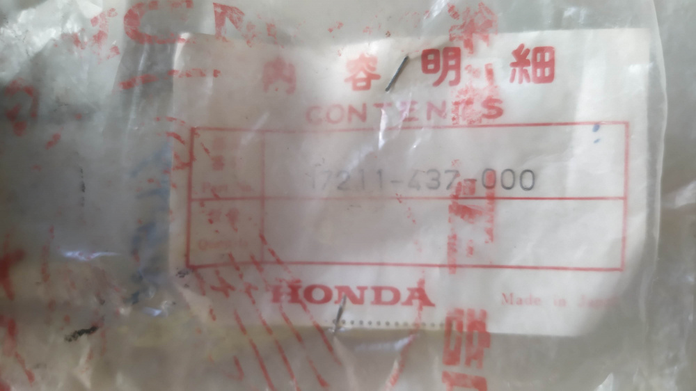 trappola filtro aria honda xl 125