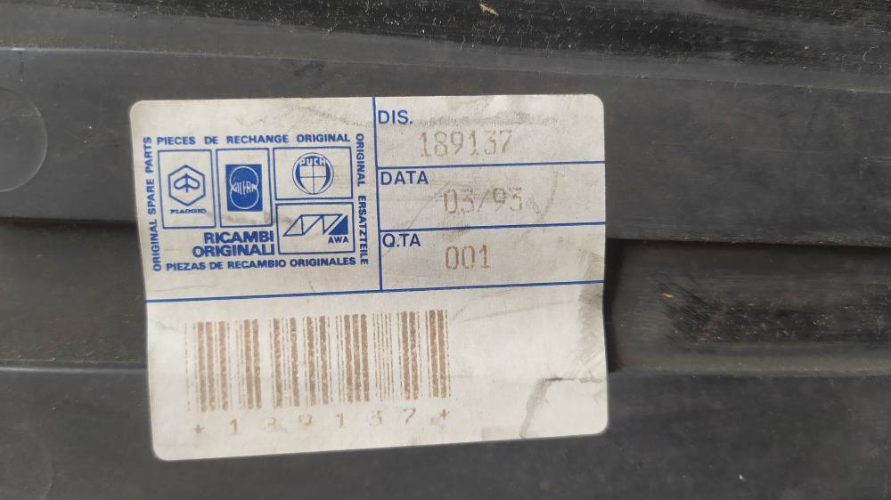 paraspruzzi posteriore piaggio ape tm 703