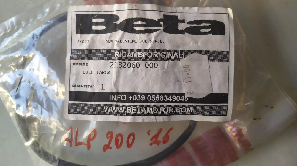 luce targa beta alp 200 ´16