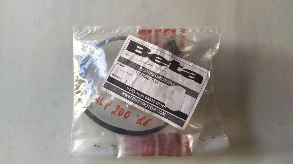 luce targa beta alp 200 ´16