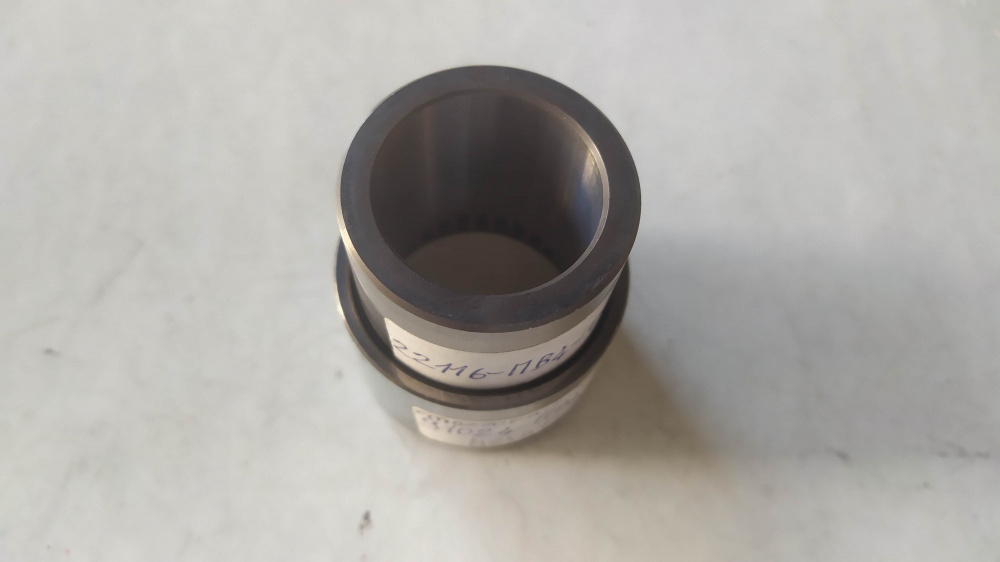 cuscinetto e guida mozzo frizione vf 1000/1100