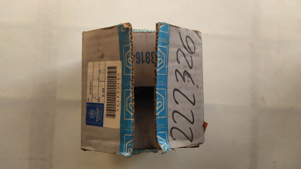 ingranaggio cambio multiplo piaggio ape p501 - p601 - ape car - mp