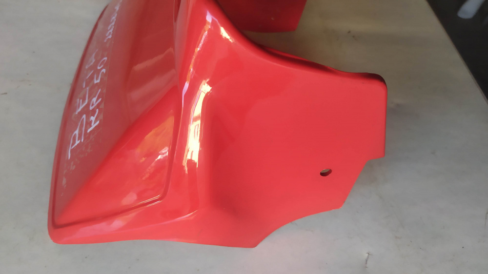 mascherina faro rossa beta kr 50