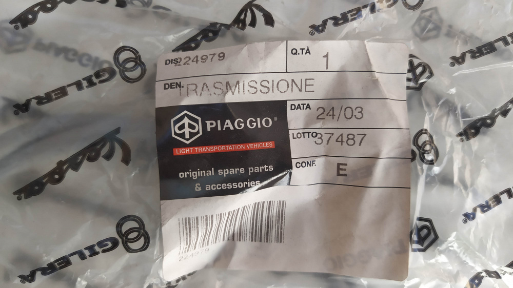 trasmissione gas miscelatore originale piaggio ape 703