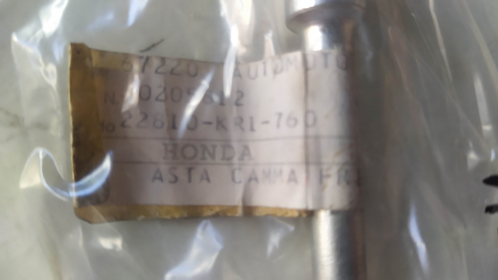 asta comando frizione honda ns125