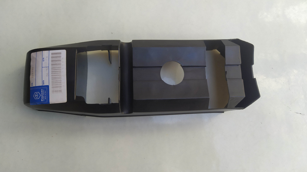 plastica sotto sella originale piaggio si