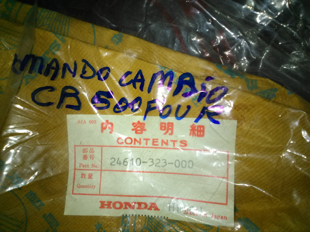 leveraggio comando cambio honda cb500four - cb550four