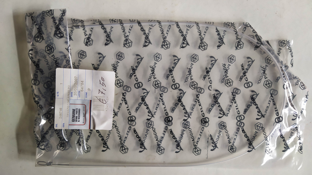 cavo tirante apertura sportello ape poker - car p2 p3 - ape car-max