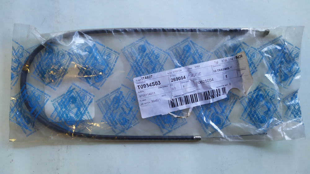 trasmissione gas sdoppiatore piaggio free