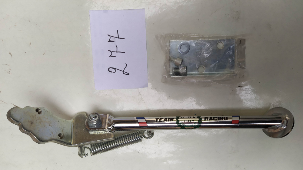 cavalletto laterale costa team racing cromato per piaggio bravo