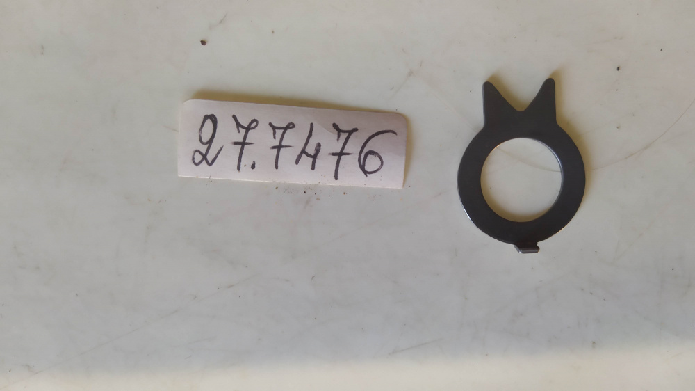 rondella dado albero ingranaggio beta kr 125 - kr 250