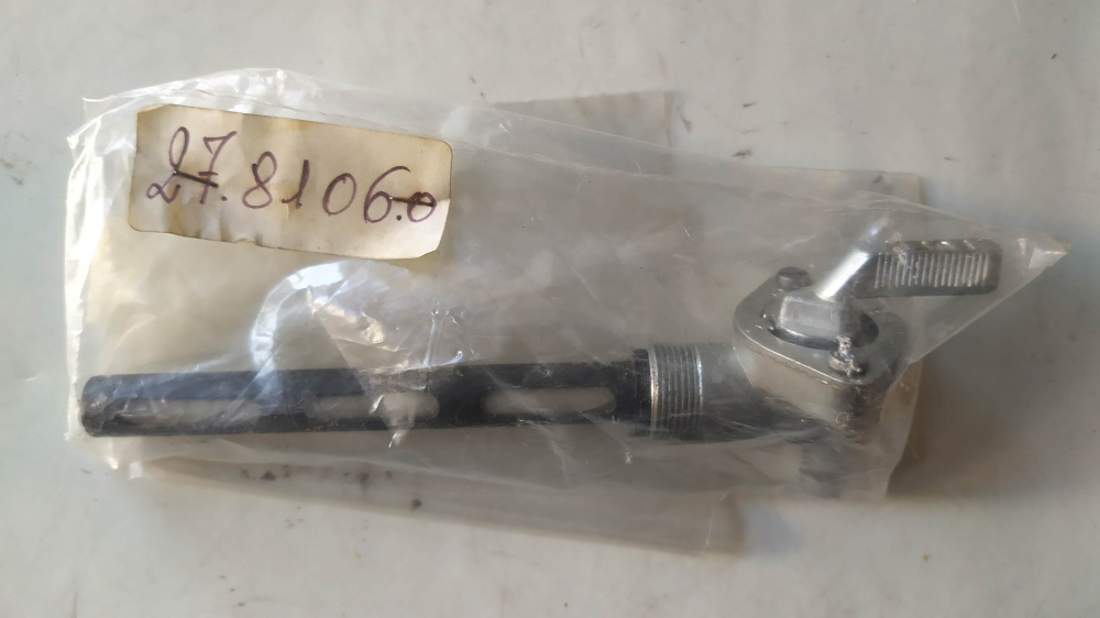 rubinetto benzina vari modelli 50 cc.