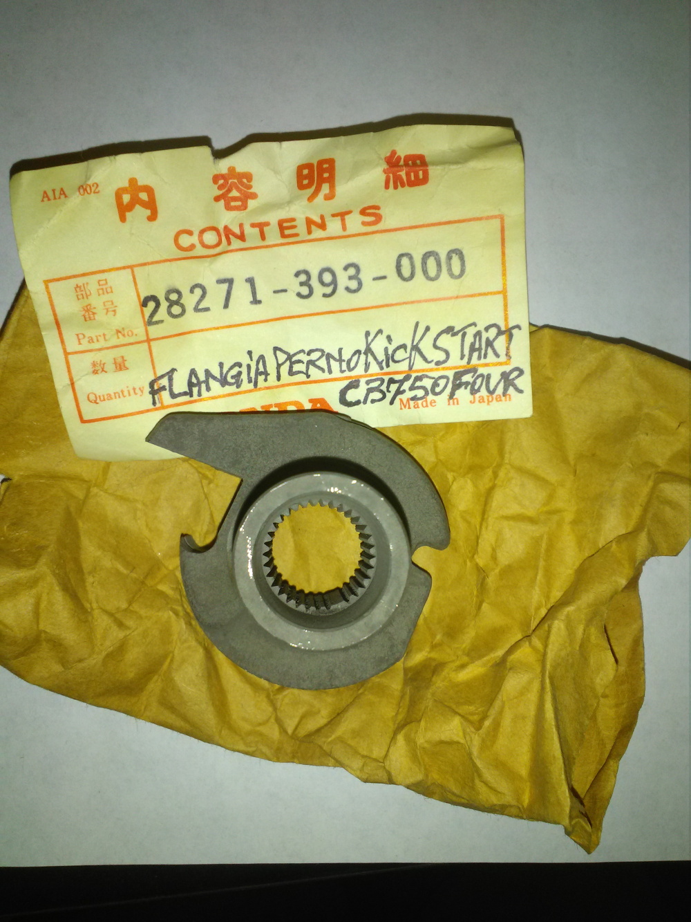 flangia perno kick starter honda cb750four