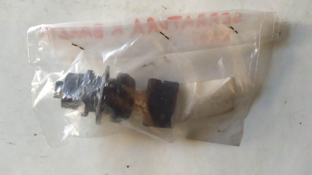serratura con chiave zadi per bauletto