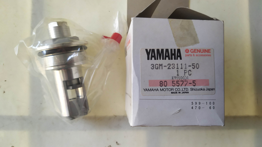 tappo forcella anteriore yamaha fzr 1000 ´92