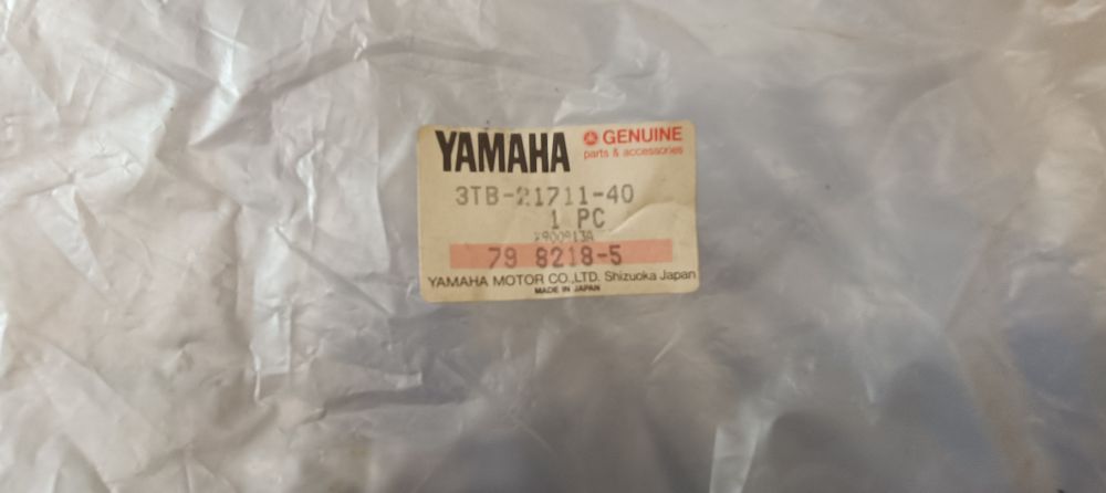 fianchetto sx blu nuovo originale yamaha xt 600 &acute;92