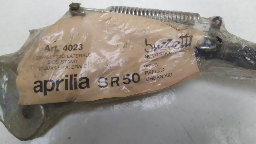 cavalletto laterale buzzetti aprilia sr 50 viper - replica - urban kid
