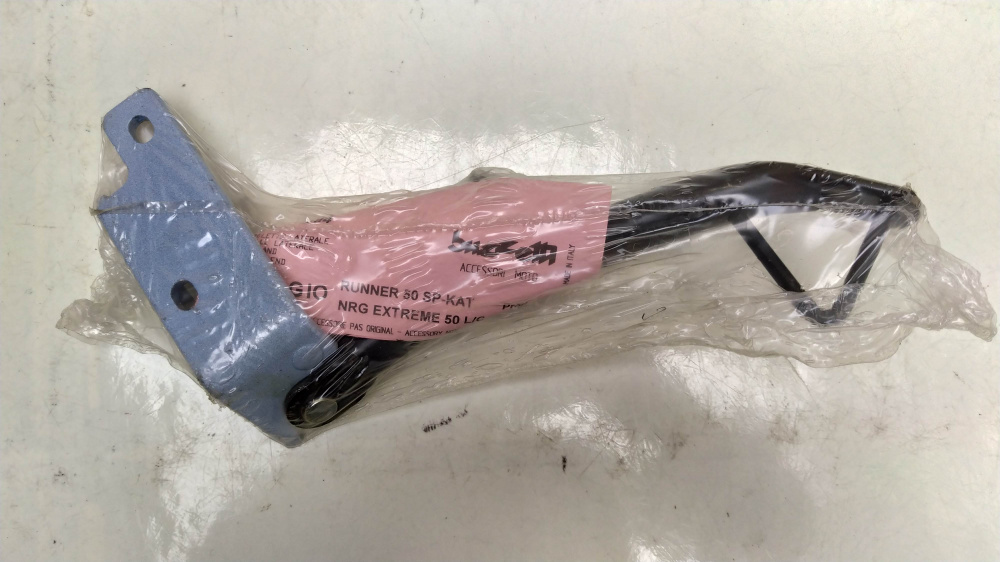 cavalletto laterale buzzetti gilera runner 50 sp kat dal ´01 - piaggio nrg extreme lc dal ´00