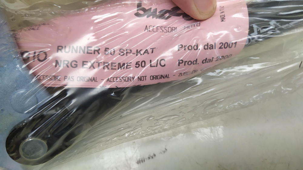 cavalletto laterale buzzetti gilera runner 50 sp kat dal ´01 - piaggio nrg extreme lc dal ´00
