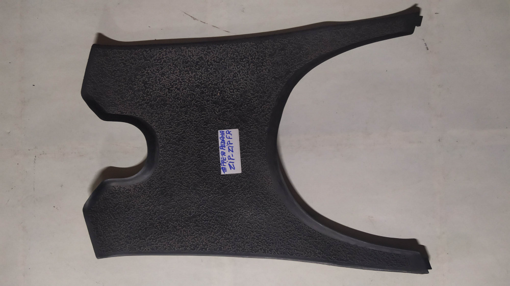tappetino rigido piaggio zip primi modelli