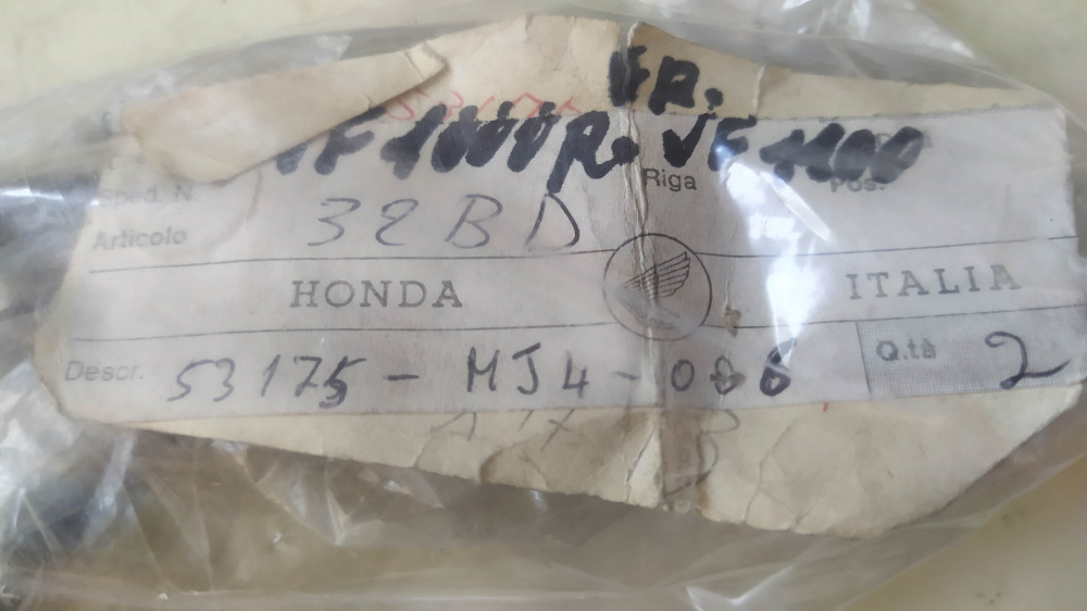 leva freno honda vf1000r - vf1100