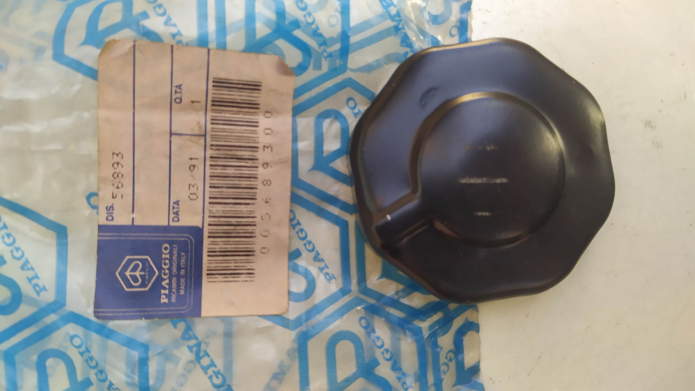 tappo benzina originale piaggio