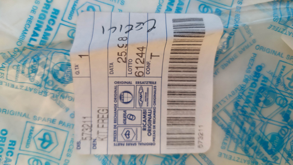 kit adesivi piaggio zip sp
