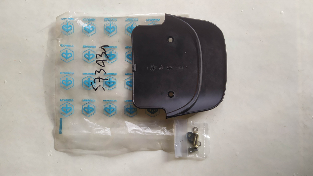 paraschizzi piaggio vespa et2 50-125-150 et4 50-125-150