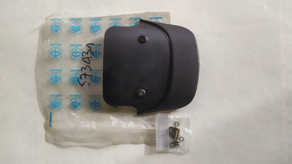 paraschizzi piaggio vespa et2 50-125-150 et4 50-125-150
