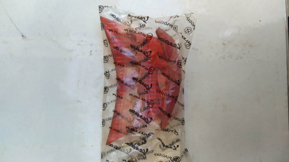gemma fanale posteriore originale piaggio zip sp liquido