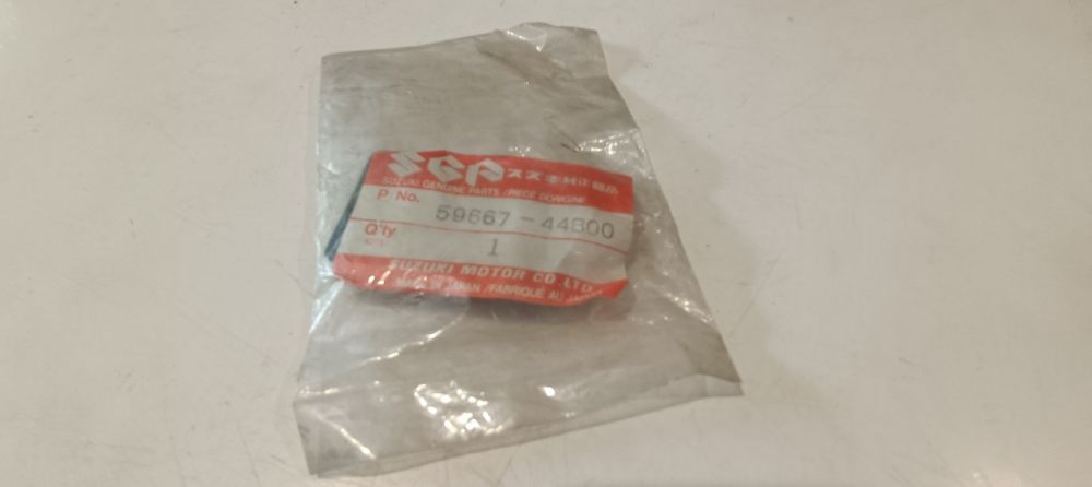 membrana pompa freno originale suzuki vari modelli dr - lt quad