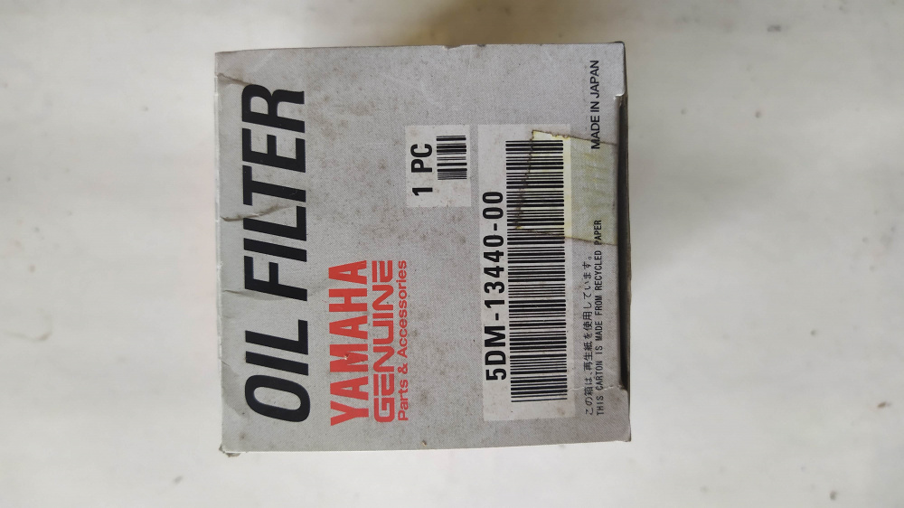 filtro olio originale yamaha t-max 500