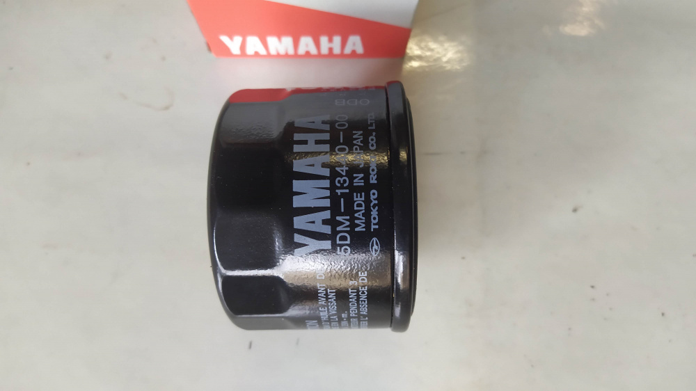 filtro olio originale yamaha t-max 500