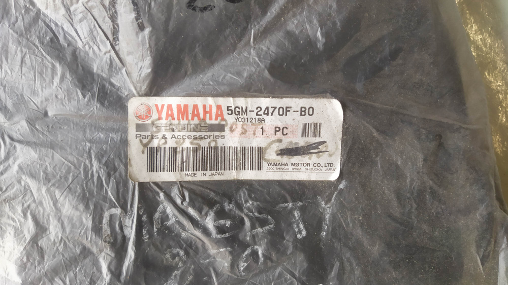 coprisedile passeggero originale yamaha majesty 250 ´03