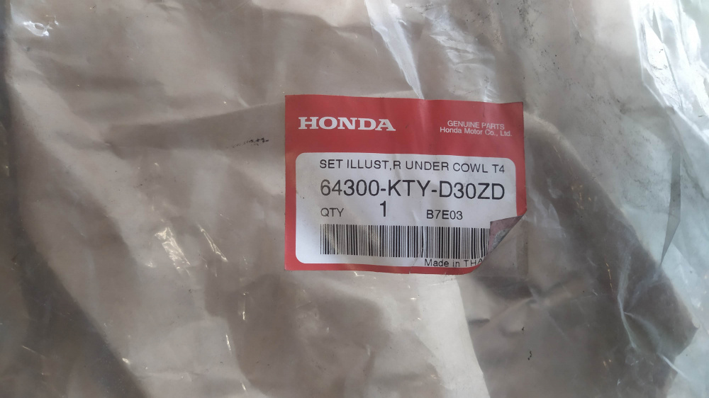 carena anteriore inferiore dx honda cbr 125 2007