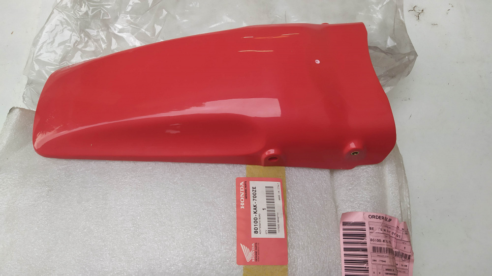 parafango posteriore rosso (colorazione rossa) honda crm 125 r ´90 - ´92