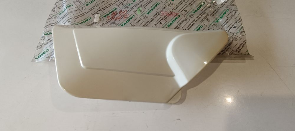 fianchetto sx bianco nuovo cagiva sxt 125