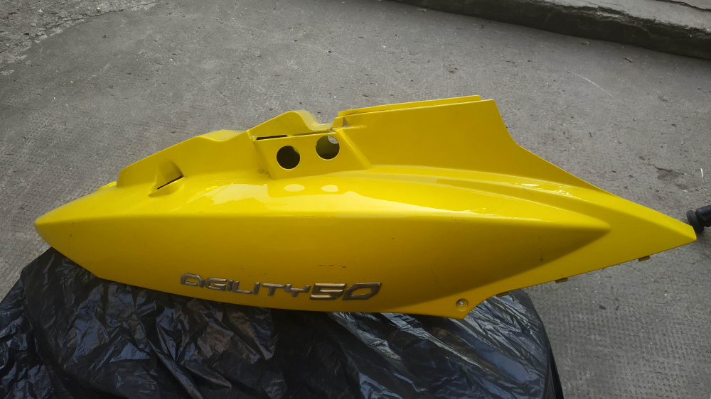 codone giallo kymco agility 50