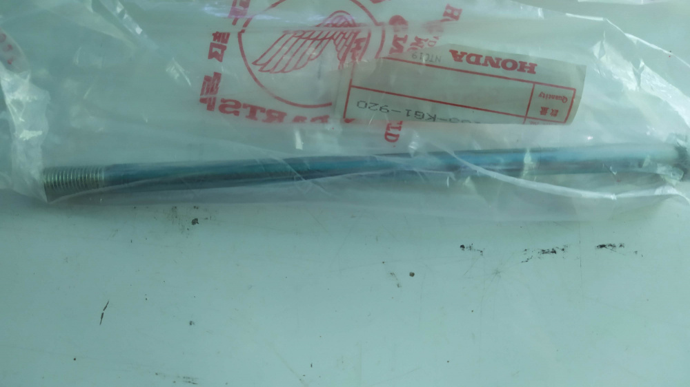 bullone 10x220 nx125 - xl200