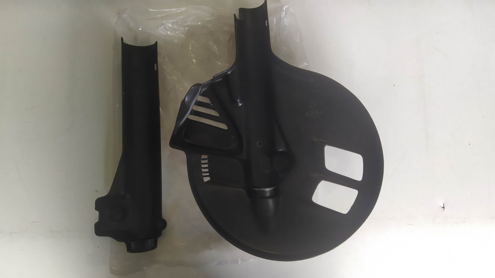 kit paradisco acerbis 5124 per yamaha tenere 600