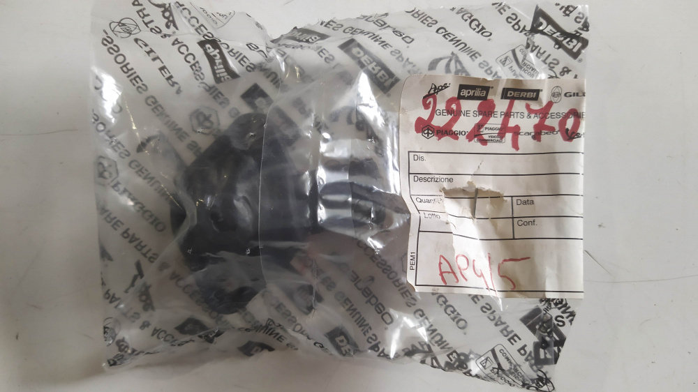 coperchio termostato scarabeo motore rotax 125 150 200 99-03