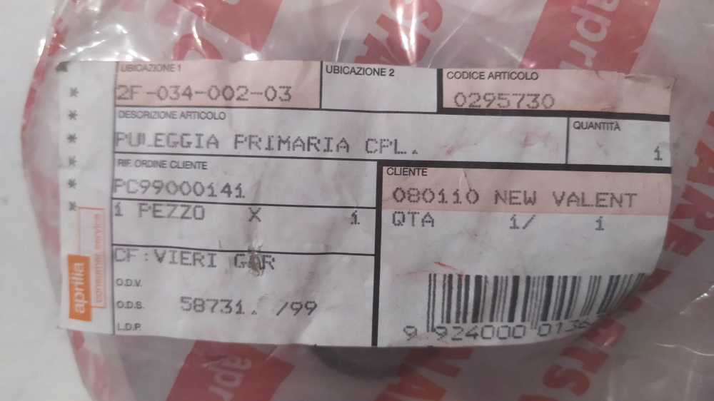 puleggia primaria completa aprilia leonardo 125/150 ´96 - ´97 - ´98