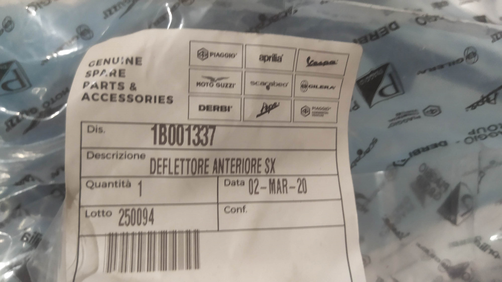 deflettore ant sx